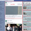 뉴스피드존 이미지
