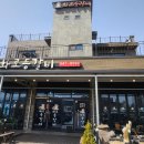 화로등갈비 직영점 이미지