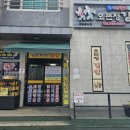정김밥 이미지