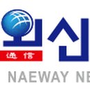 (주)비젼개발 이미지