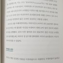 아센바이오 이미지