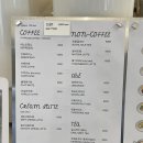 셉트 | 합정 브런치/식사/디저트 모두 가능한 카페 <셉트> 내돈내산 후기