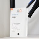 212크리에이티브 이미지