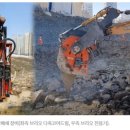 지평이엔지 이미지