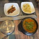 임방울대로801번길 | 광주 장어 첨단맛집 짱어나라 가족외식 재방문 솔직후기