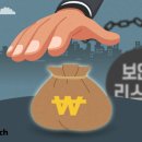 (주)빅픽처팀 이미지