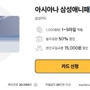 대중자동차정비 이미지