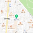 포석로7-2(서) 이미지