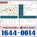 (주)남문백화점 이미지