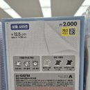 더깨끗한세탁 이미지