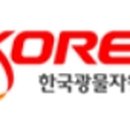 한국인성컨설팅 이미지