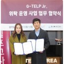 솜미디어