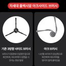 조광세탁 | 로보락 S9 MaxV Ultra,MaxV Slim,S8 MaxV Ultra 차이 | 가격,직배수,세제,비교
