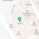 마장동 고기집 이천하이닉스점 이미지