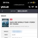 마루투어 이미지