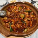 중천로 | 진주 금산 해송돌판찜닭 순살 중간맵기 솔직 후기 진주 맛집 추천