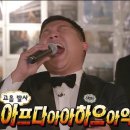 로그피트니스 이미지