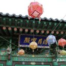 석탑 약수터 이미지