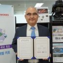 광주과학기술원 이미지