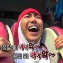 경일초 이미지