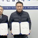 영인산한우 이미지