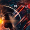 (주)알피스페이스 이미지