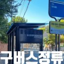 침산초등학교 이미지