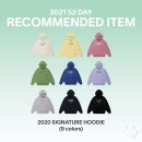 신세계센텀5252BYOiOi | 5252byoioi 오아이오아이 무신사와 함께하는 52데이, 최대 80% 할인!
