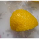 유자향기 이미지