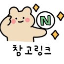 성수로운 제빵소 이미지