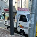 세븐일레븐 상도두산점 네이버블로그