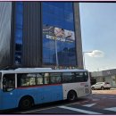 찐아로마 이미지