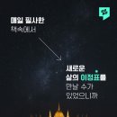 명품합기도 이미지