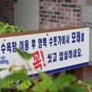 통영바다사랑펜션 이미지