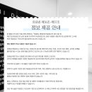 구포치과의원 이미지