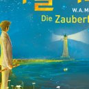 (공연) 국립오페라단 <마술피리> 이미지