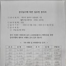 월배힐스테이트 이미지