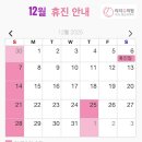 리리유의원 이미지