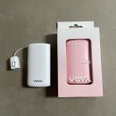 홍영기 | 보바(VOVA) 보조배터리 홍영기 공구 내돈내산 후기 | 가벼운 삶의질 상승템 추천!