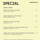 신아인테리어 - 창원시 진해구 안골로 310 | 금련산역 신상카페 퀴크(Quirk) 오늘 오픈 | 미니멀 인테리어 & 스페셜티 후기