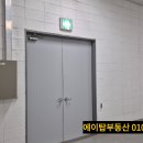 원타워3차 이미지