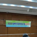 한형원내과의원 이미지