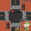 신호등카써비스 이미지