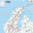 2023년04월22일(토요일) [ 사천시 신수도 & 남해군 창선도 ] 여행기 이미지