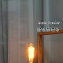 한국자원순환교육협회 이미지
