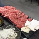 선학역 4번출구 | 인천맛집 선학역 가성비 소고기 우한판 선학직영점 내돈내산