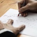 열린금융 행정사사무소 네이버블로그