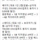 포커스온유필름 네이버블로그
