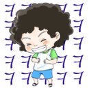 조개까는 삼겹살 이미지