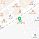 바른결내과의원 이미지